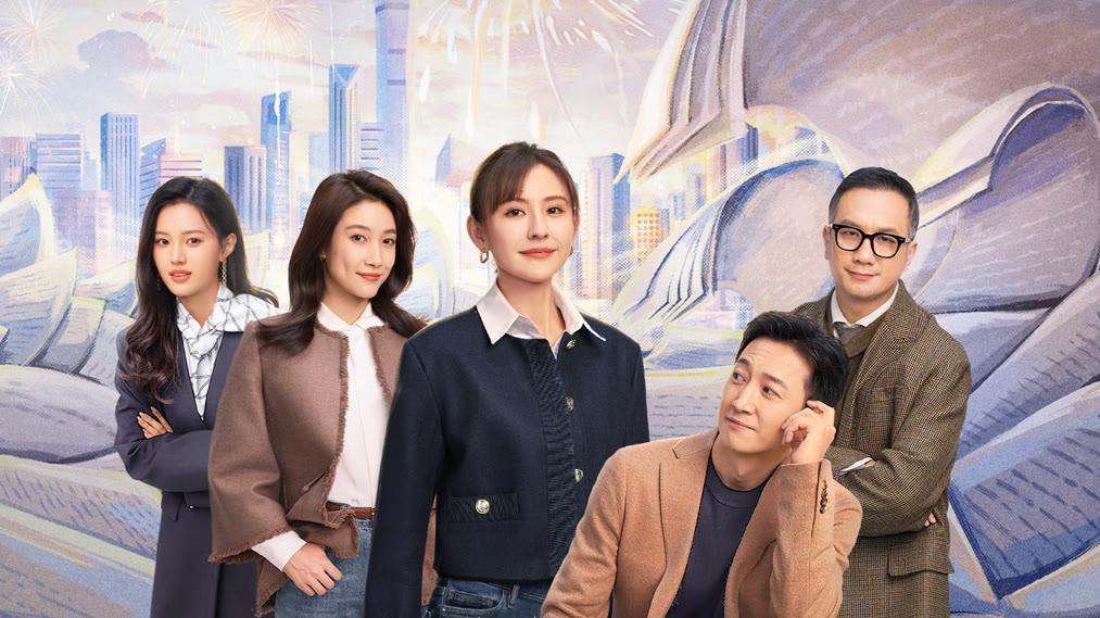 無所畏懼之永放棄